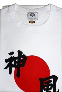 камикадзе, японская футболка с иероглифом