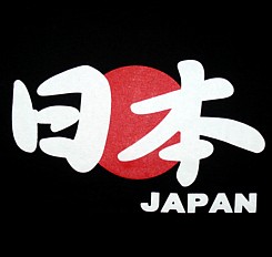 рисунок н японской футболке