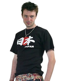 японская одежда: футболка с иероглифами