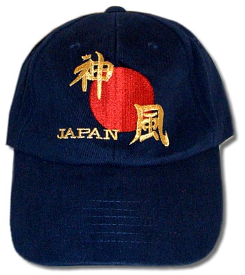 бейсболка с вышивкой. мужская одежда и головные уборы из Японии