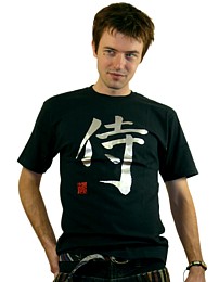 японская футболка - стильный подарок мужчине