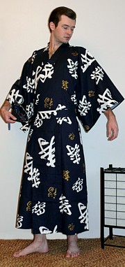 японская юката, халат мужской из хлопка