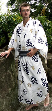 японская традиционная юката ( летнее кимоно), хлопок 100%
