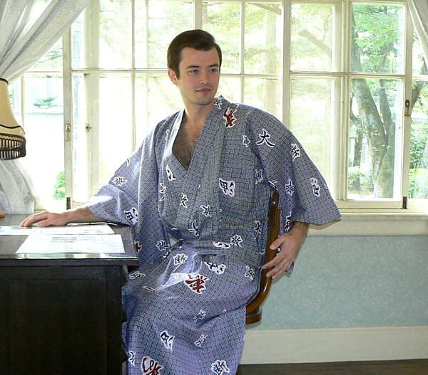 японское традиционное мужское кимоно из хлопка МЭЙДЖИ