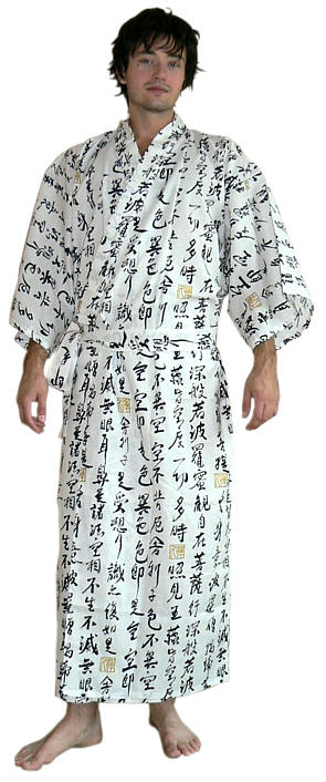 японское традиционное мужское кимоно ОНСЭН, хлопок