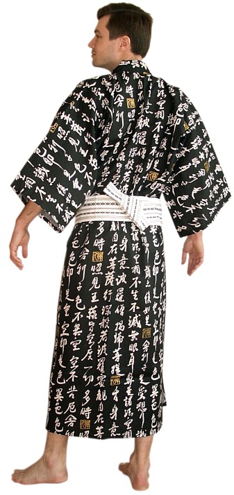 японское традиционное мужское кимоно ОНСЭН и пояс-оби