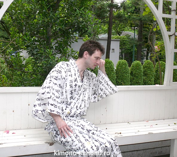 японское кимоно - стильный подарок мужчине