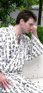 японская традиционная юката - летнее мужское кимоно, хлопок 100%
