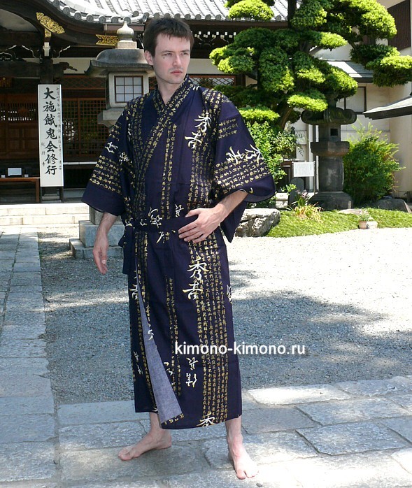японская традиционная одежда: юката - кимоно из хлопка