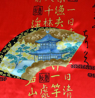 рисунок ткани японского шелкового мужского кимоно КАБУКИ