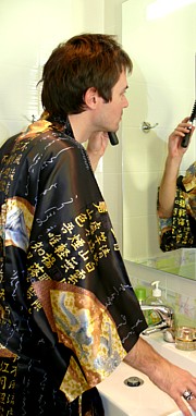 шелковый мужской халат, сделано в Японии