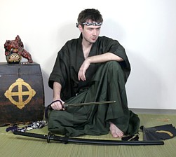 кимоно, хакама