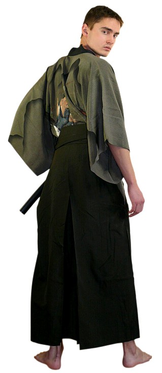 кимоно и хакама