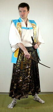 одежда самурая - походная куртка ДЗИМБАОРИ